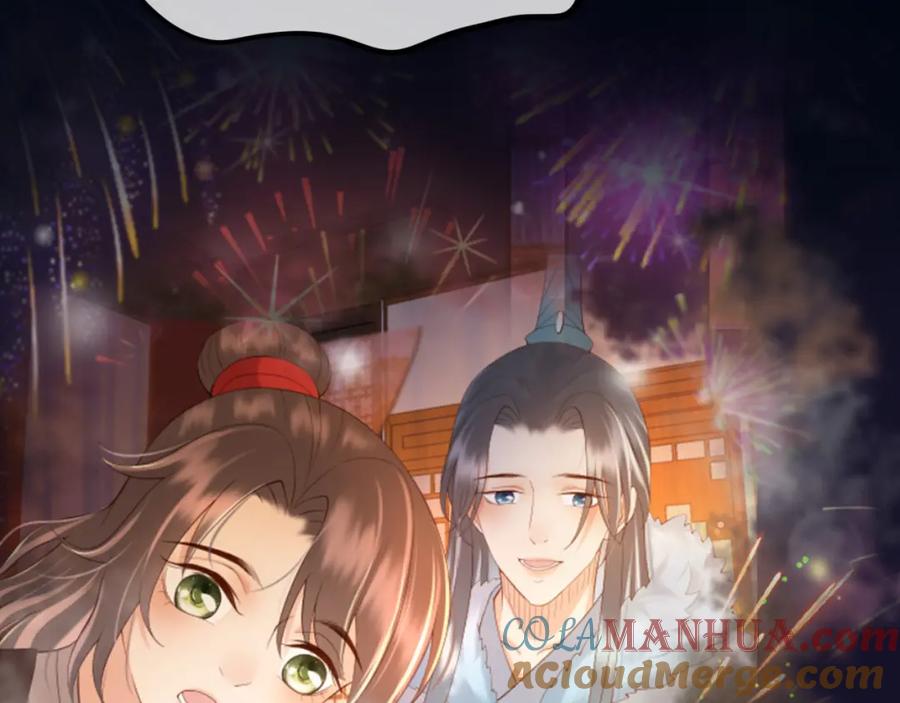 皇上，万万不可！ 第58话 丞相他……牺牲了 第73页
