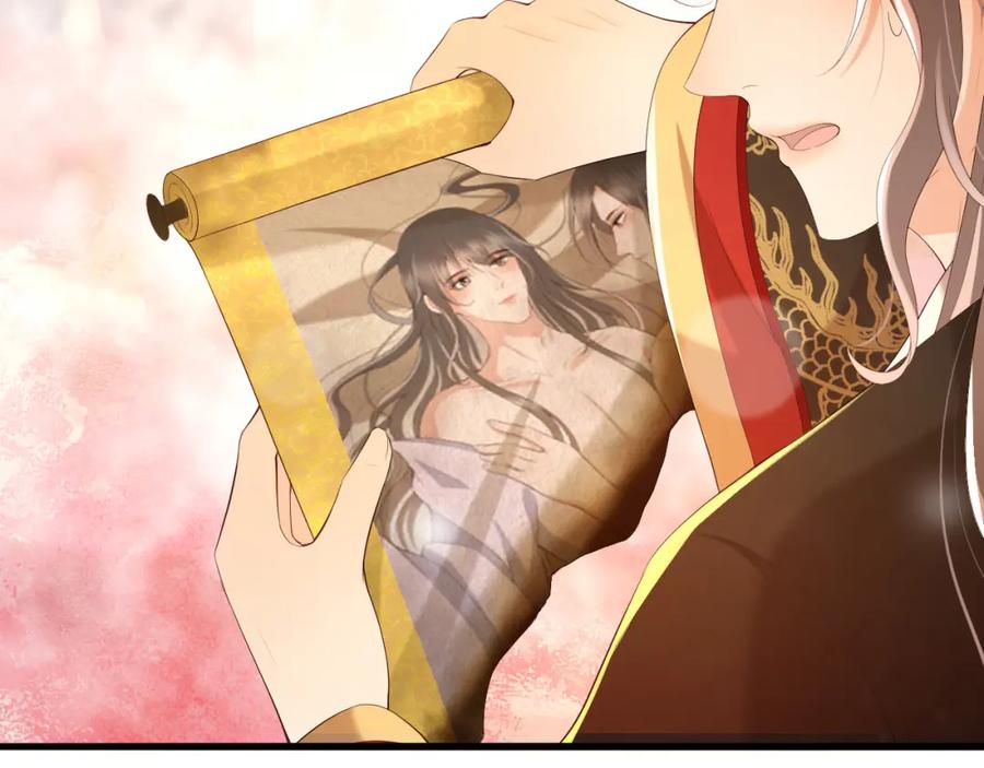 皇上，万万不可！ 第58话 丞相他……牺牲了 第60页