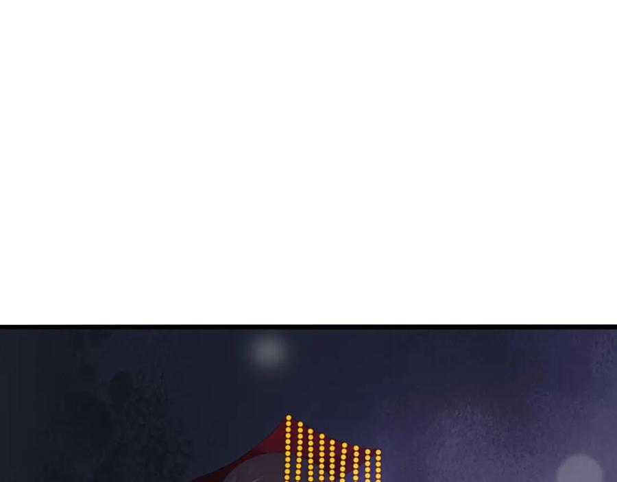 皇上，万万不可！ 第58话 丞相他……牺牲了 第50页