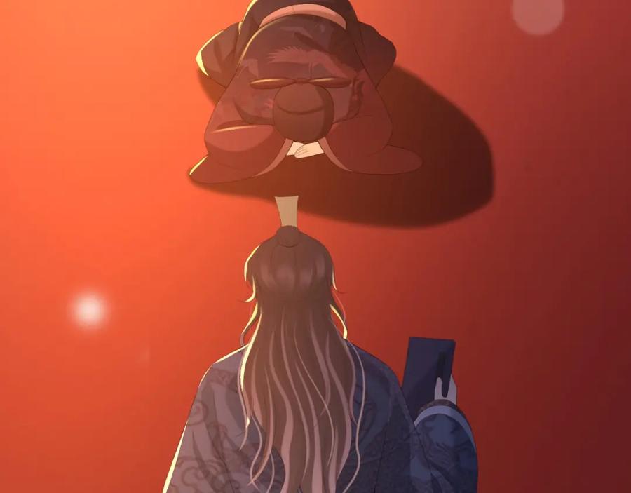 皇上，万万不可！ 第58话 丞相他……牺牲了 第18页