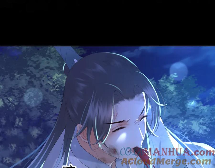 皇上，万万不可！ 第59话 衣冠冢 第61页