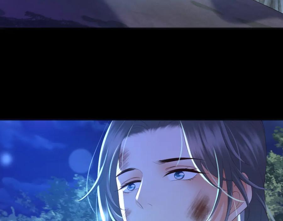 皇上，万万不可！ 第59话 衣冠冢 第65页