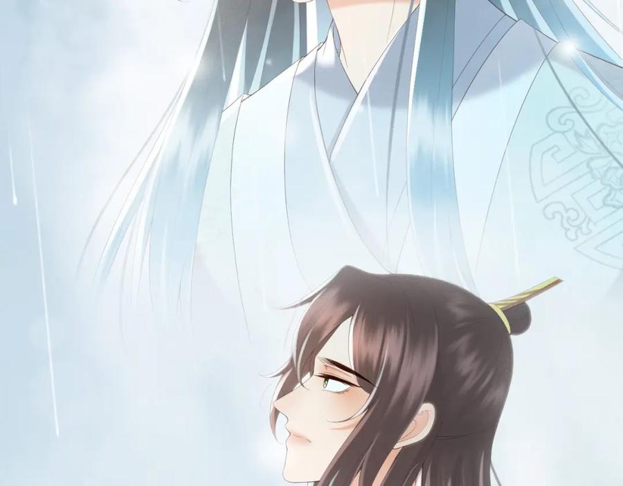 皇上，万万不可！ 第59话 衣冠冢 第26页