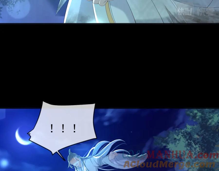 皇上，万万不可！ 第59话 衣冠冢 第49页