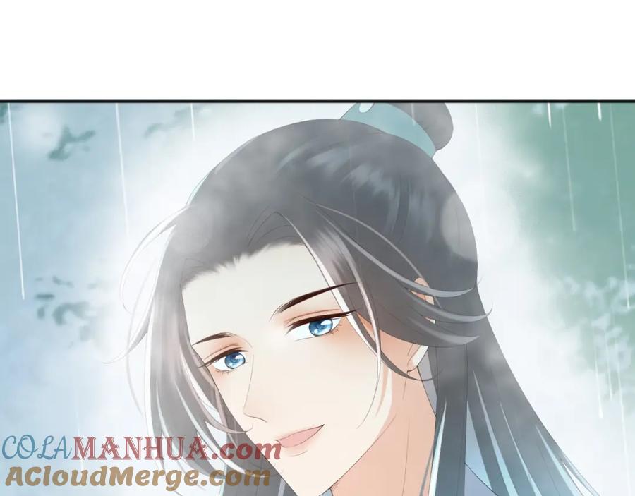 皇上，万万不可！ 第59话 衣冠冢 第25页