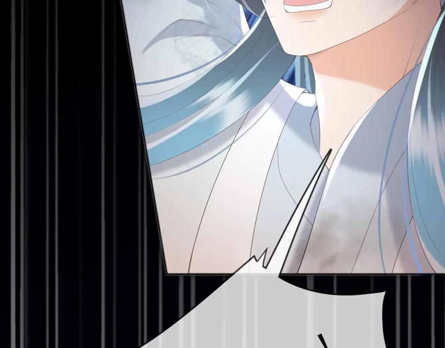 皇上，万万不可！ 第59话 衣冠冢 第53页