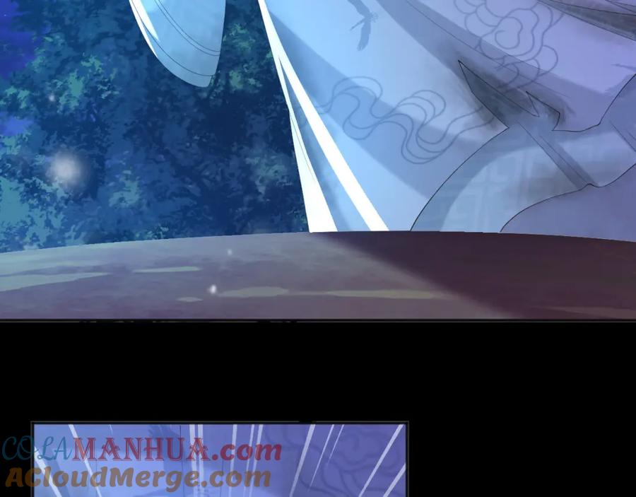 皇上，万万不可！ 第59话 衣冠冢 第40页