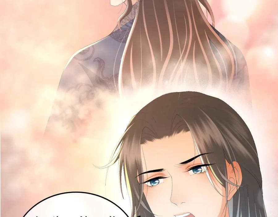 皇上，万万不可！ 第60话 认清了自己的心 第54页