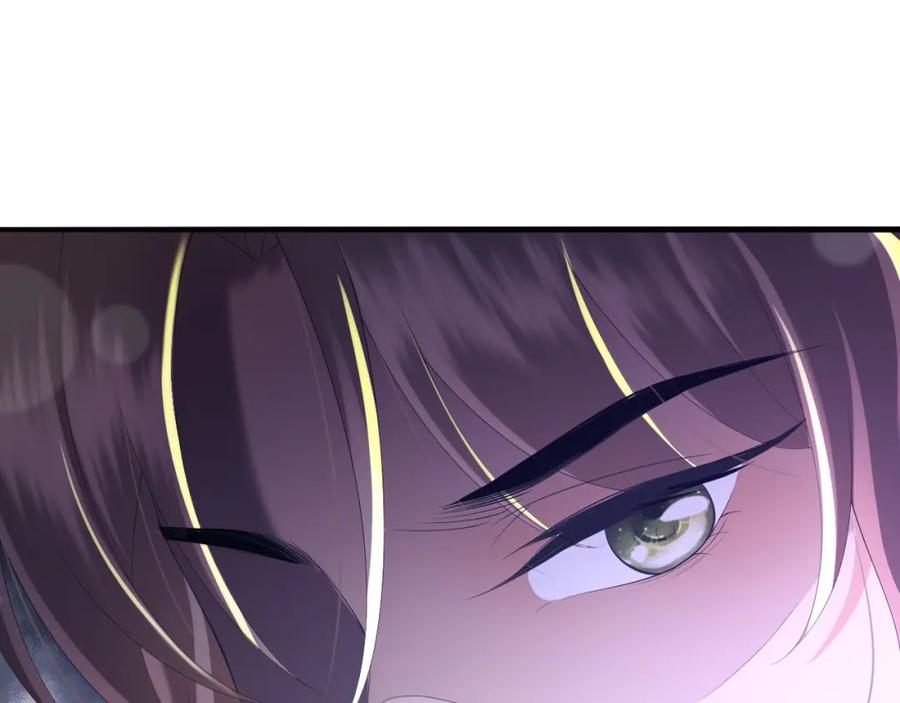 皇上，万万不可！ 第60话 认清了自己的心 第29页