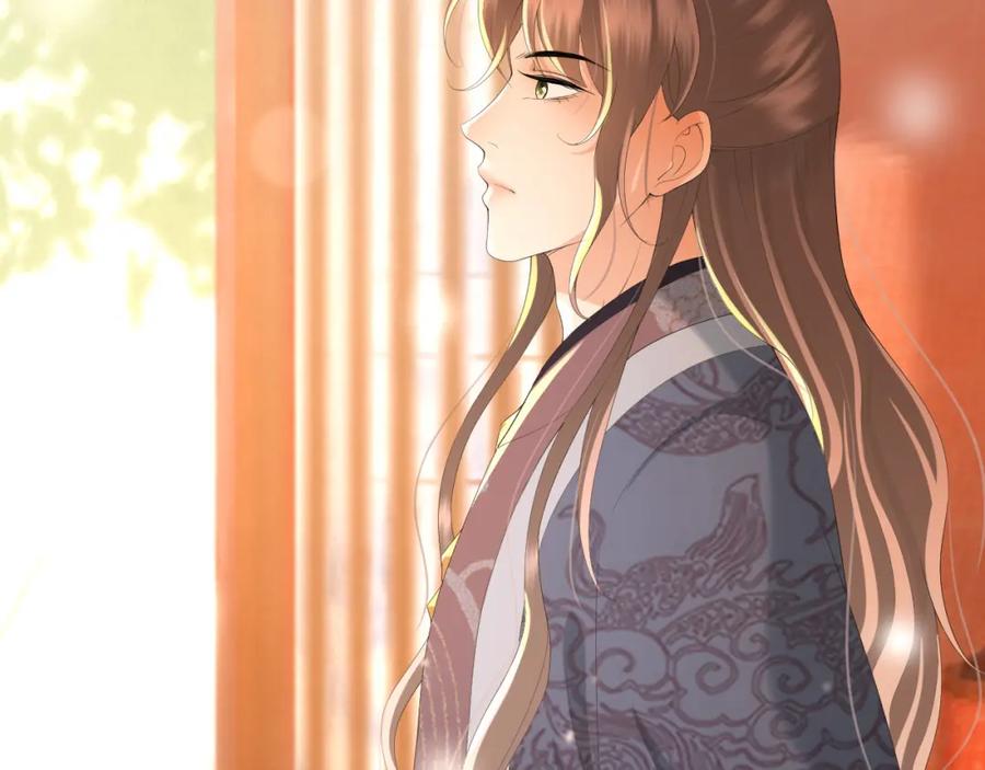 皇上，万万不可！ 第60话 认清了自己的心 第39页