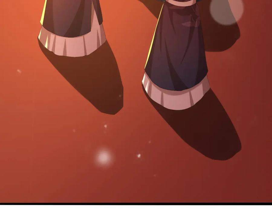 皇上，万万不可！ 第60话 认清了自己的心 第8页
