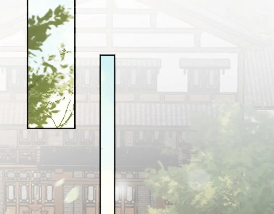 皇上，万万不可！ 第61话 什么叫我去世了？！ 第17页