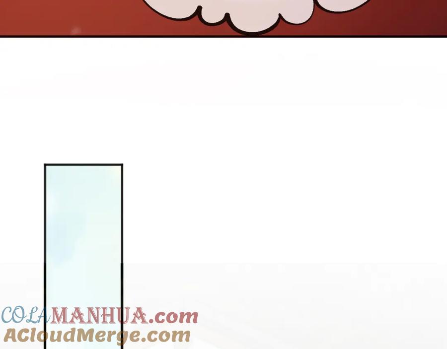 皇上，万万不可！ 第61话 什么叫我去世了？！ 第16页