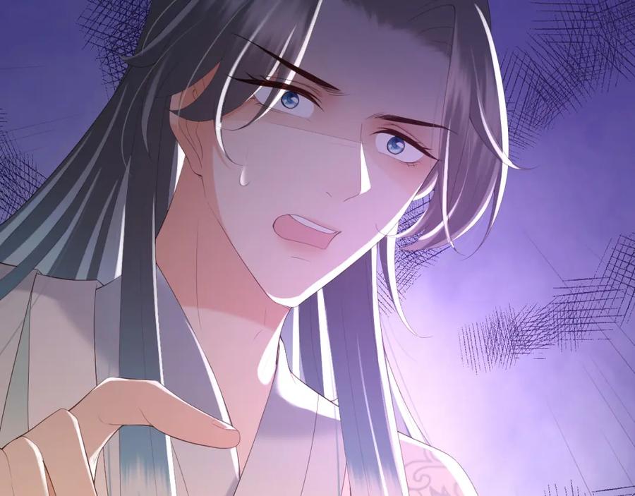 皇上，万万不可！ 第61话 什么叫我去世了？！ 第65页