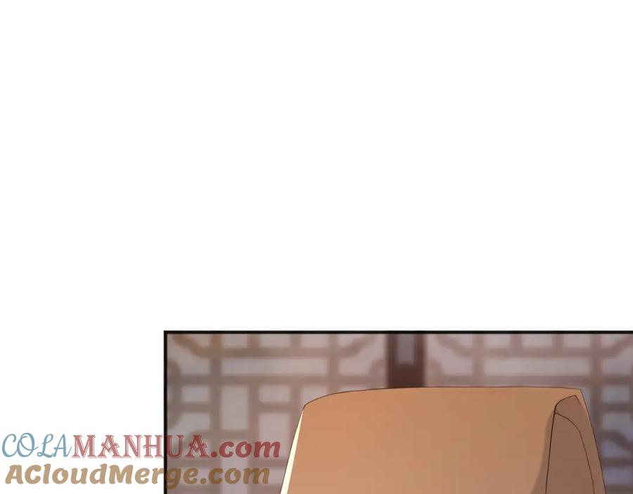 皇上，万万不可！ 第61话 什么叫我去世了？！ 第55页