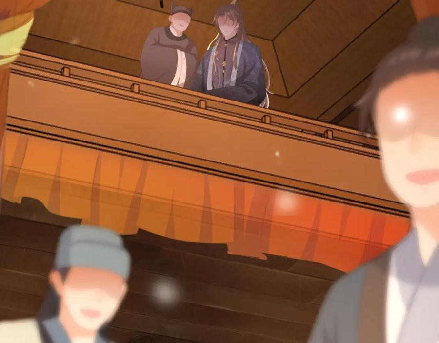 皇上，万万不可！ 第61话 什么叫我去世了？！ 第33页