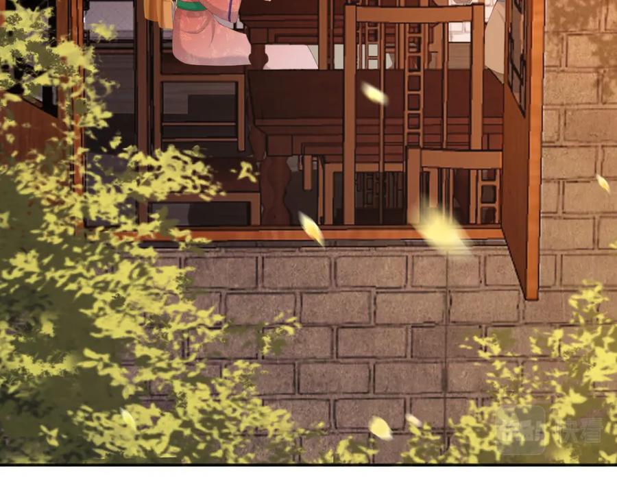 皇上，万万不可！ 第61话 什么叫我去世了？！ 第54页
