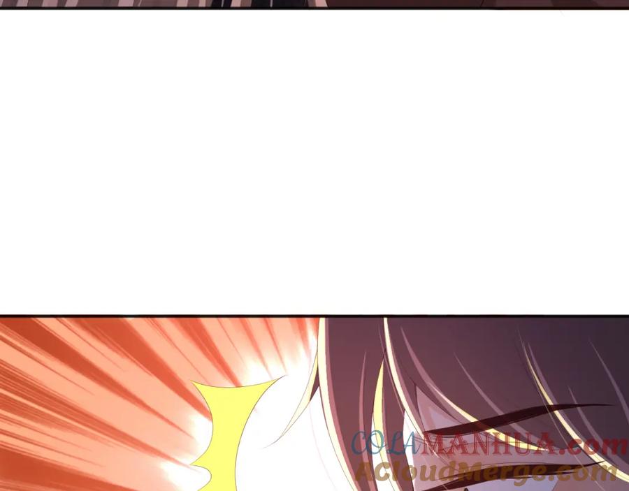 皇上，万万不可！ 第61话 什么叫我去世了？！ 第40页