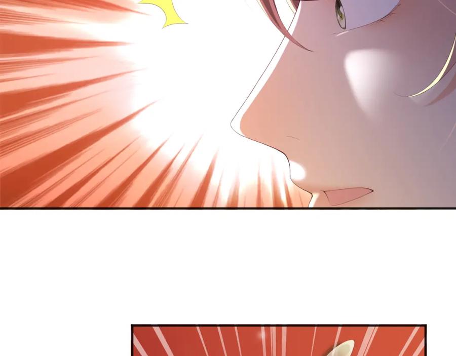 皇上，万万不可！ 第61话 什么叫我去世了？！ 第41页