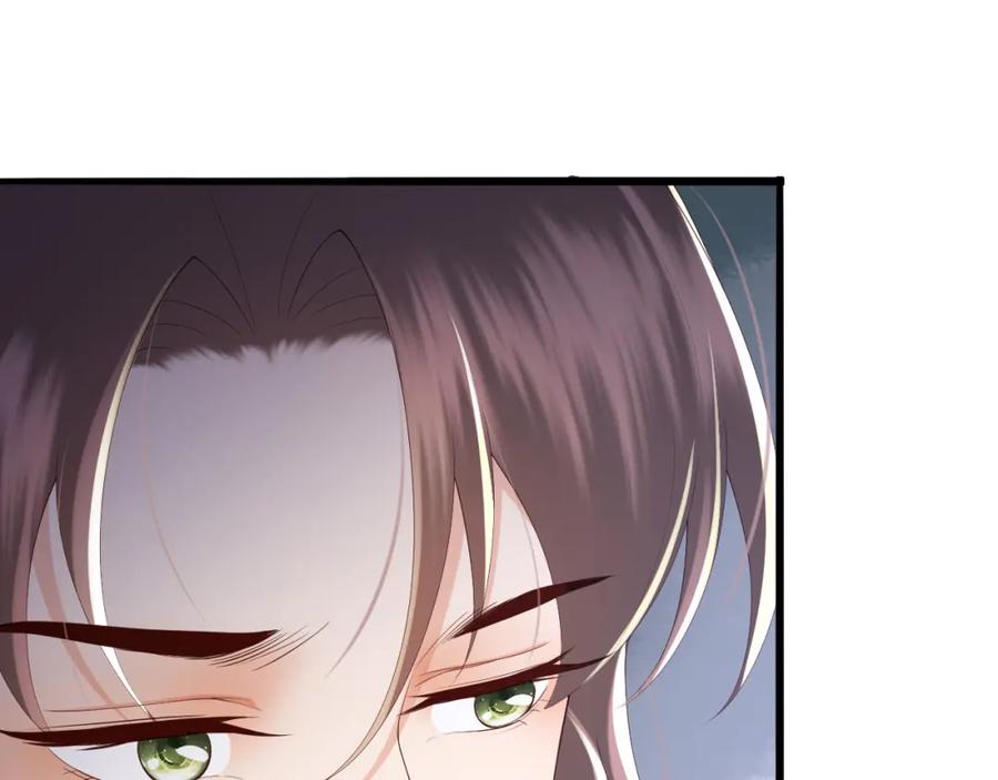 皇上，万万不可！ 第62话 替身？！ 第50页