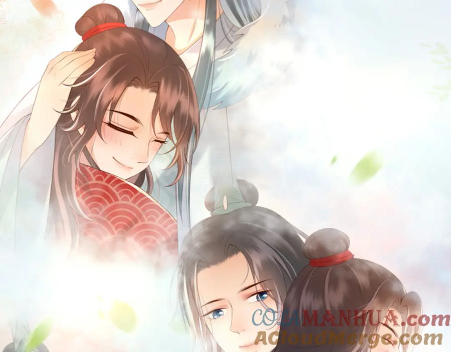 皇上，万万不可！ 第62话 替身？！ 第67页