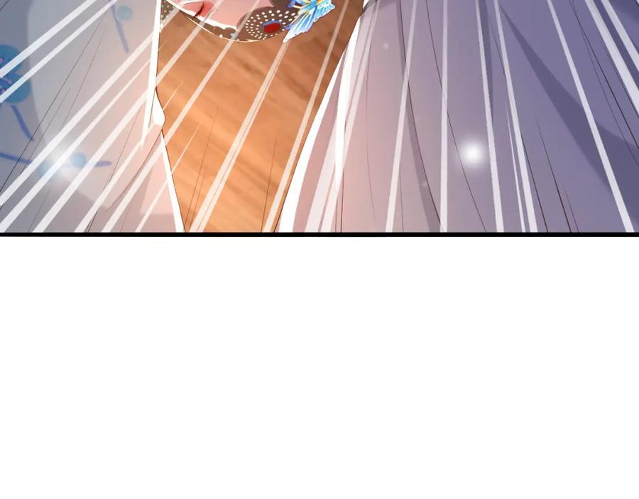 皇上，万万不可！ 第62话 替身？！ 第14页