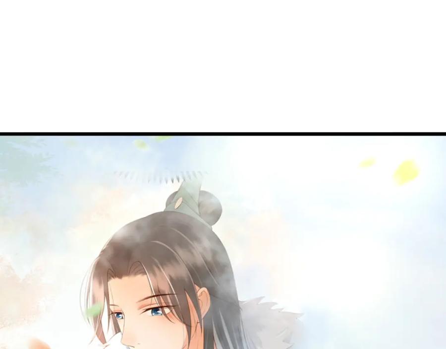 皇上，万万不可！ 第62话 替身？！ 第66页