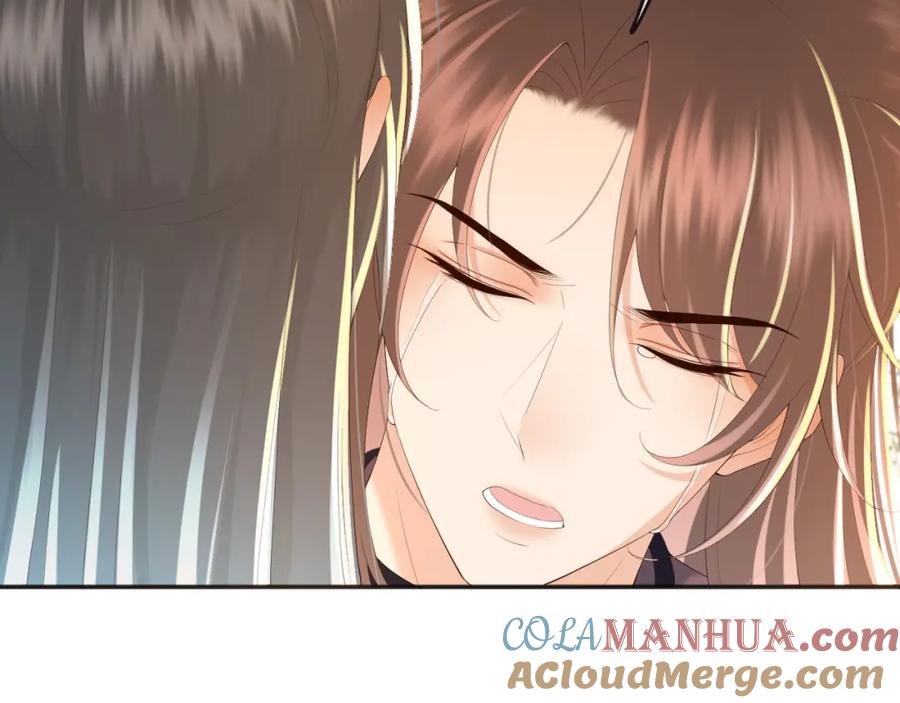 皇上，万万不可！ 第63话 朕想你了 第16页