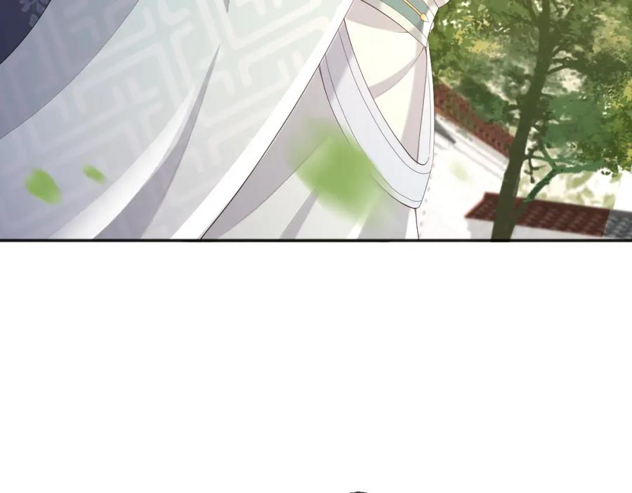 皇上，万万不可！ 第63话 朕想你了 第33页