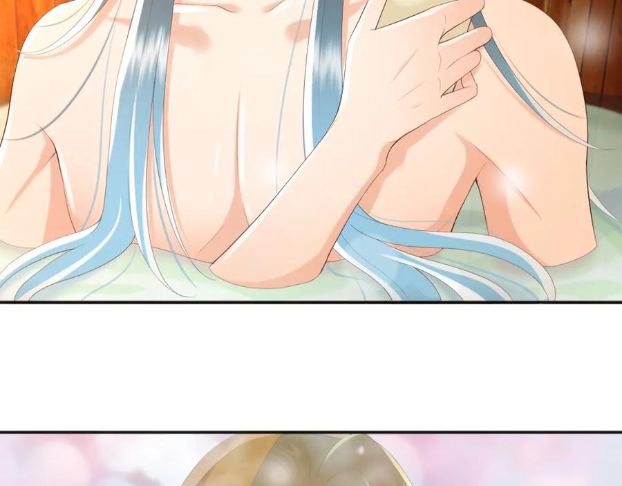 皇上，万万不可！ 第63话 朕想你了 第51页