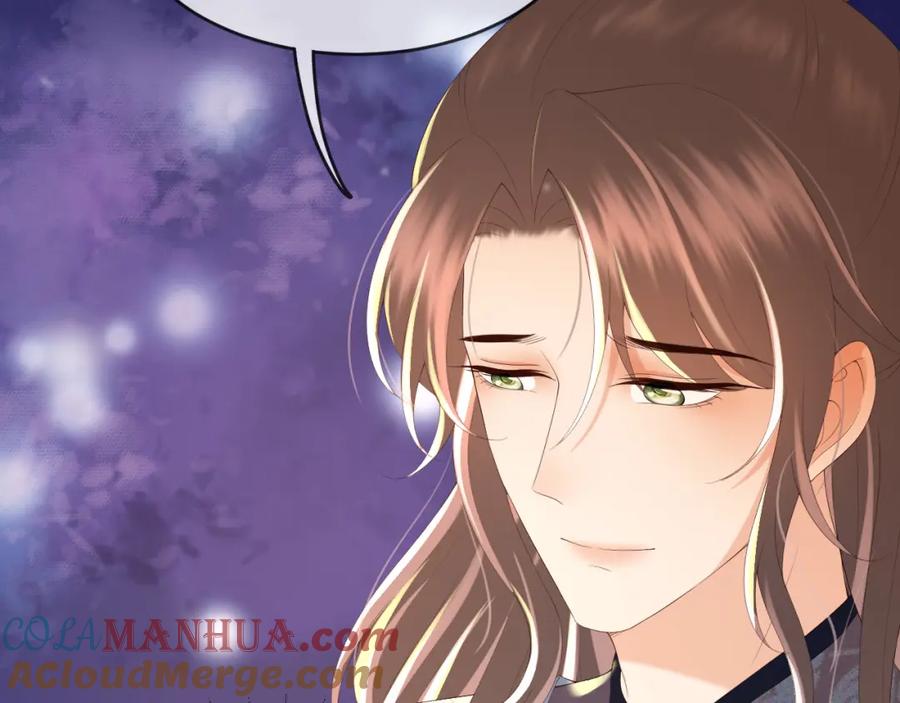 皇上，万万不可！ 第63话 朕想你了 第58页