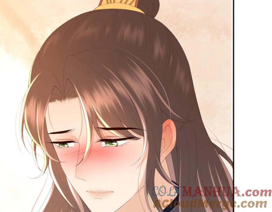 皇上，万万不可！ 第63话 朕想你了 第37页
