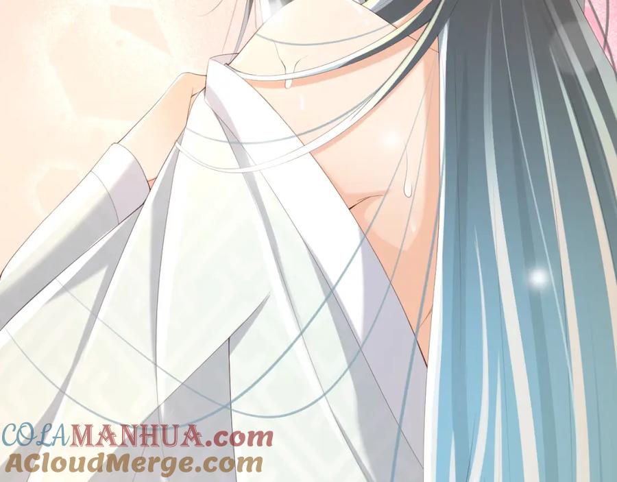 皇上，万万不可！ 第63话 朕想你了 第64页