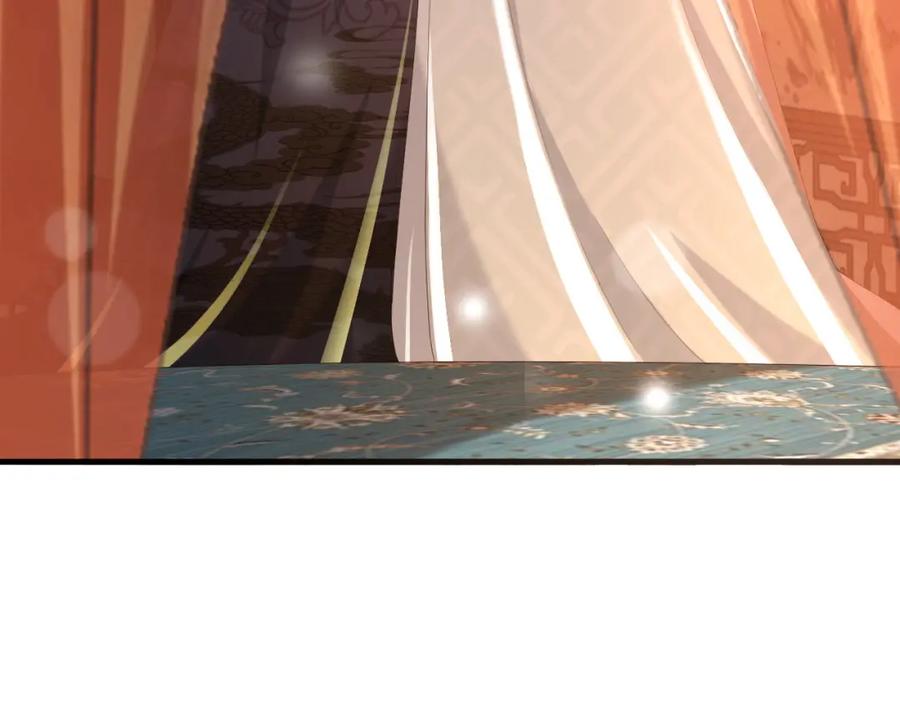 皇上，万万不可！ 第64话 朕只要你一人 第57页