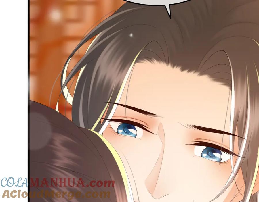 皇上，万万不可！ 第64话 朕只要你一人 第10页