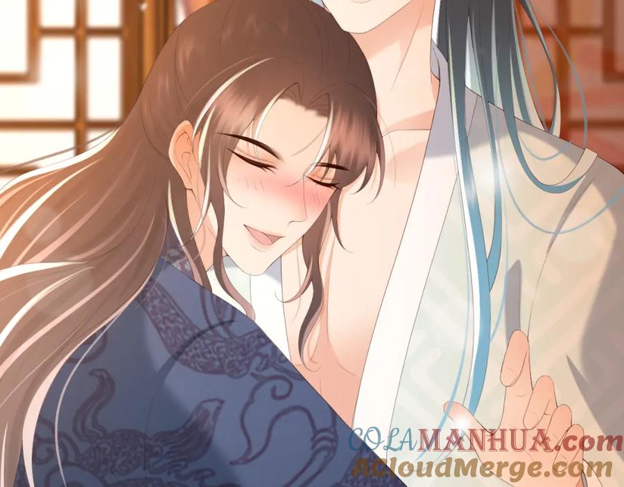 皇上，万万不可！ 第64话 朕只要你一人 第13页