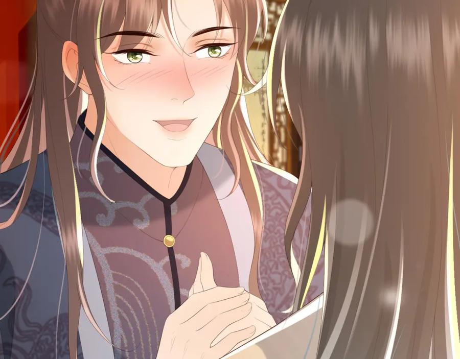 皇上，万万不可！ 第64话 朕只要你一人 第45页