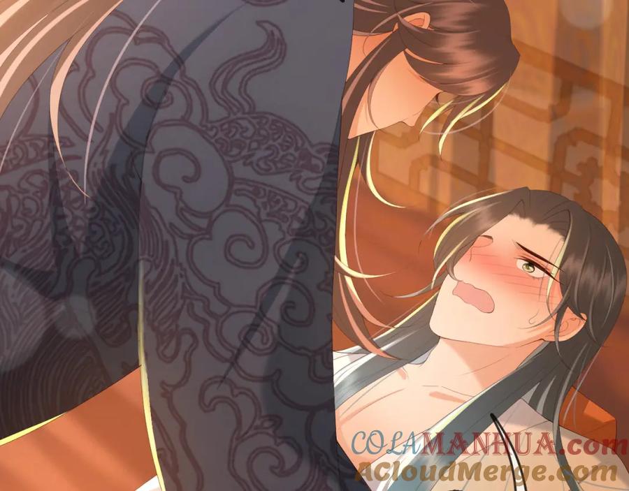 皇上，万万不可！ 第65话 决定与你共度一生 第55页