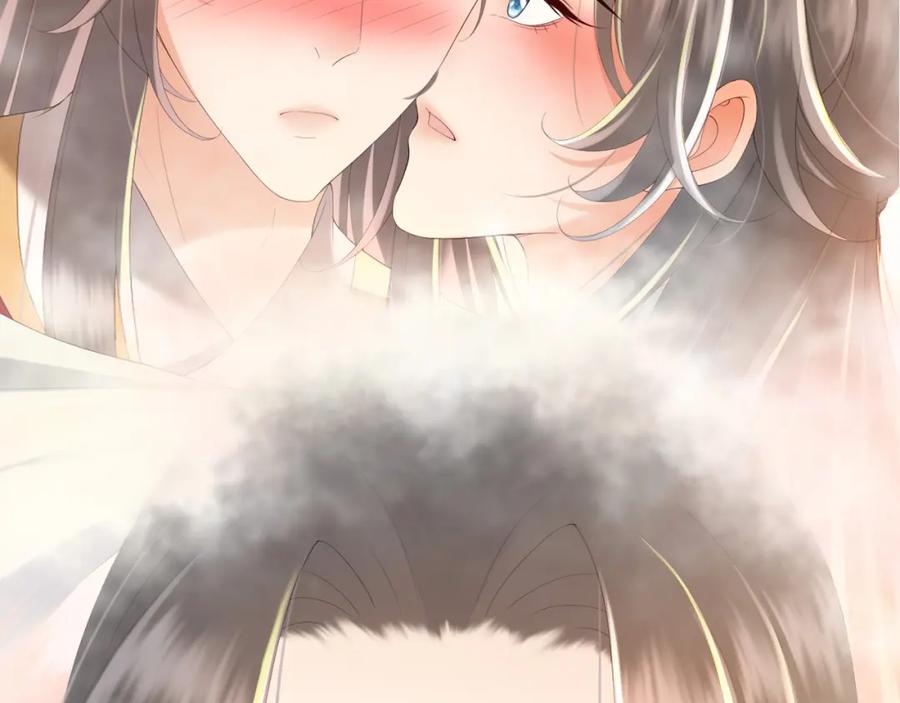 皇上，万万不可！ 第65话 决定与你共度一生 第59页