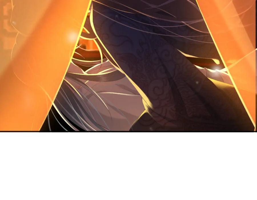 皇上，万万不可！ 第65话 决定与你共度一生 第68页