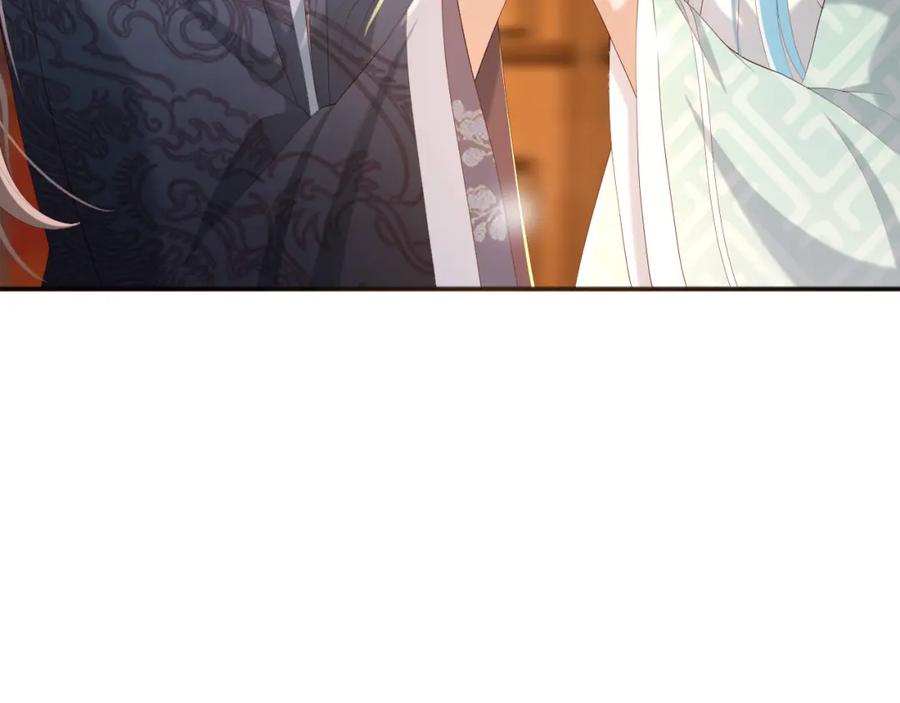 皇上，万万不可！ 第65话 决定与你共度一生 第15页