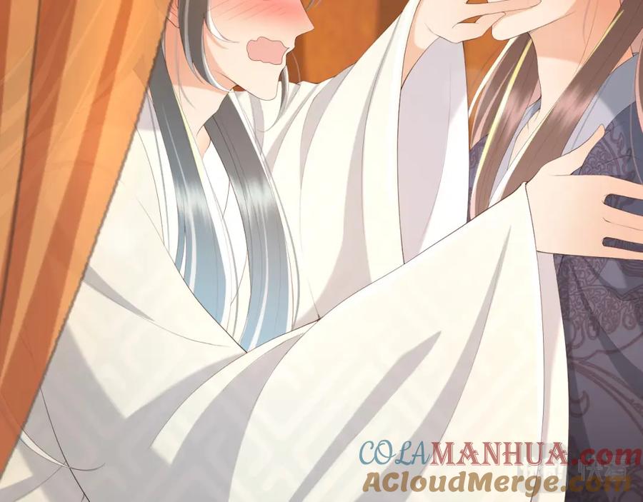 皇上，万万不可！ 第65话 决定与你共度一生 第49页