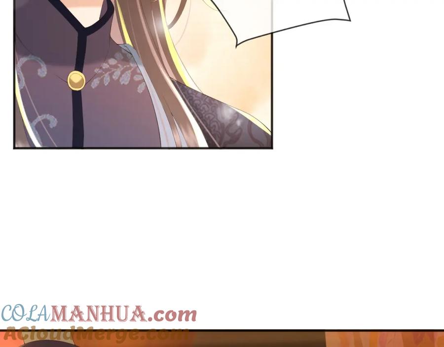 皇上，万万不可！ 第65话 决定与你共度一生 第10页