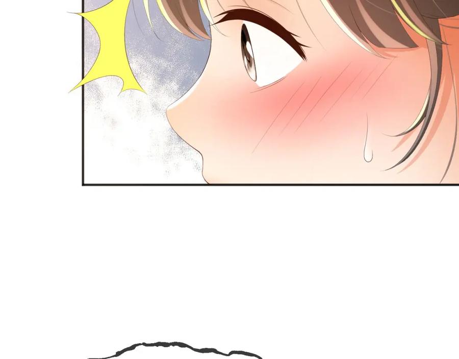 皇上，万万不可！ 第65话 决定与你共度一生 第32页