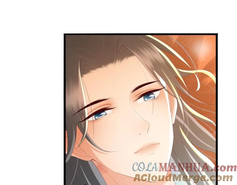 皇上，万万不可！ 第66话 昨天到底发生了什么 第7页