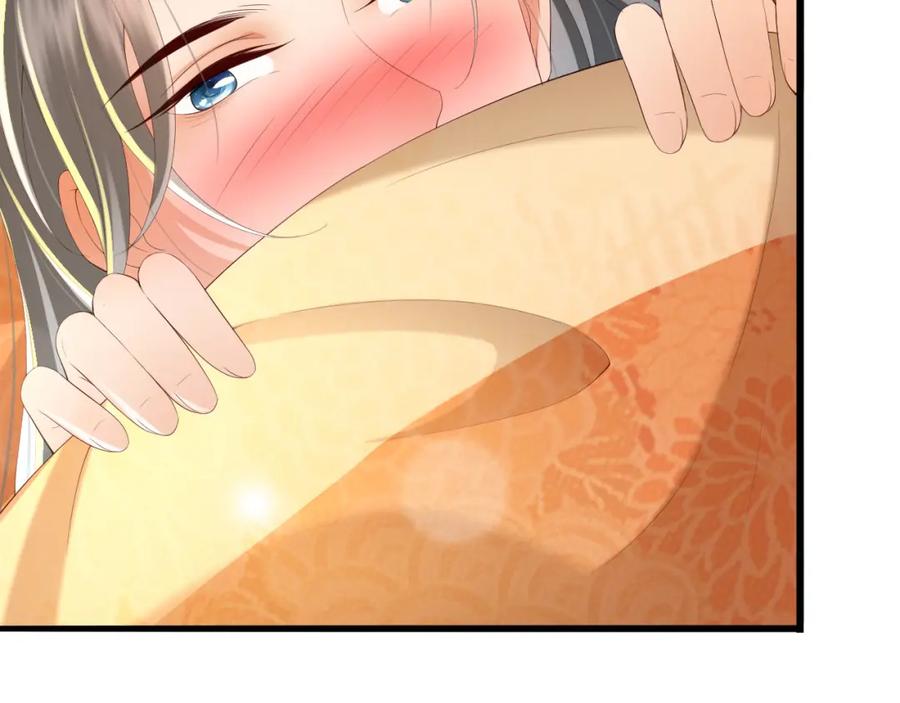 皇上，万万不可！ 第66话 昨天到底发生了什么 第26页