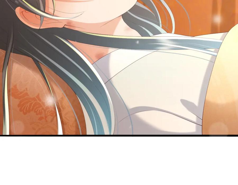 皇上，万万不可！ 第66话 昨天到底发生了什么 第33页