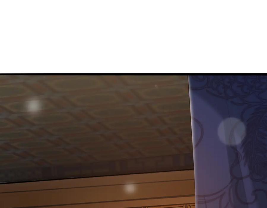 皇上，万万不可！ 第66话 昨天到底发生了什么 第54页