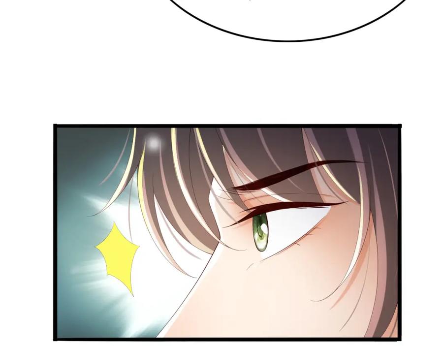 皇上，万万不可！ 第66话 昨天到底发生了什么 第53页