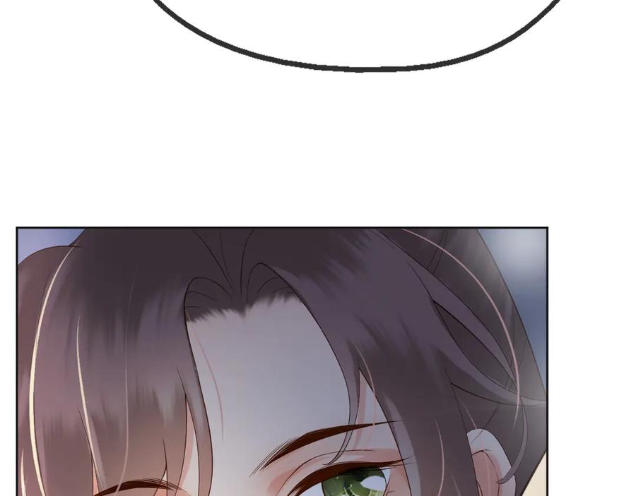 皇上，万万不可！ 第4话 中毒 第90页